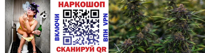 Наркотические вещества Ялта Alpha PVP  Мефедрон  Гашиш  Канабис 