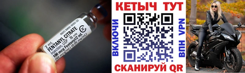 КЕТАМИН VHQ  Ялта 