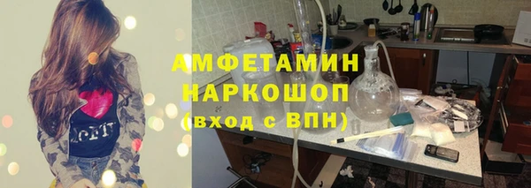 mix Белоозёрский