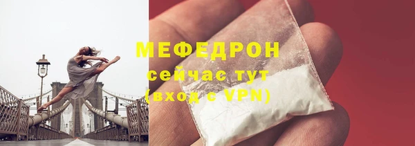 mix Белоозёрский