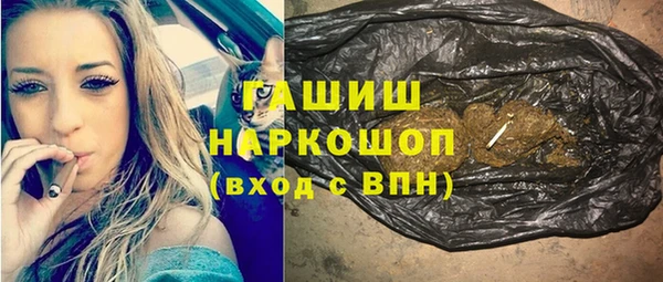 mix Белоозёрский