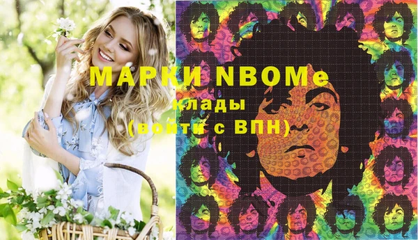 mix Белоозёрский