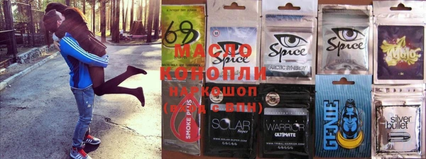 mix Белоозёрский