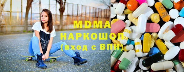 mix Белоозёрский