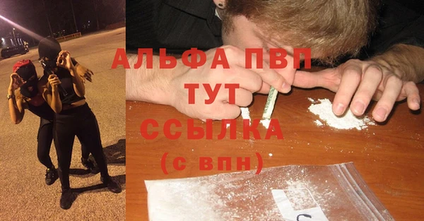 mix Белоозёрский