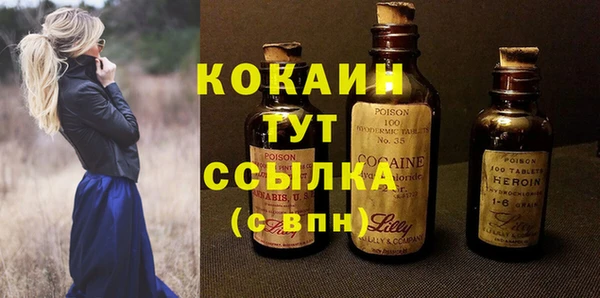 mix Белоозёрский