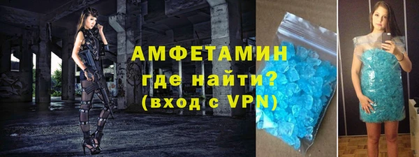 mix Белоозёрский