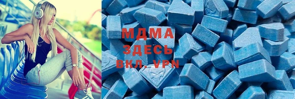 mix Белоозёрский