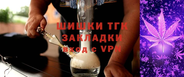 mix Белоозёрский
