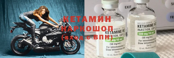 mix Белоозёрский