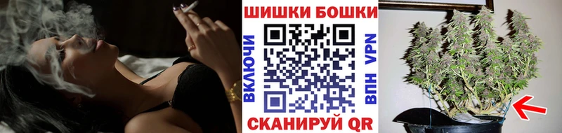 Конопля гибрид  Ялта 